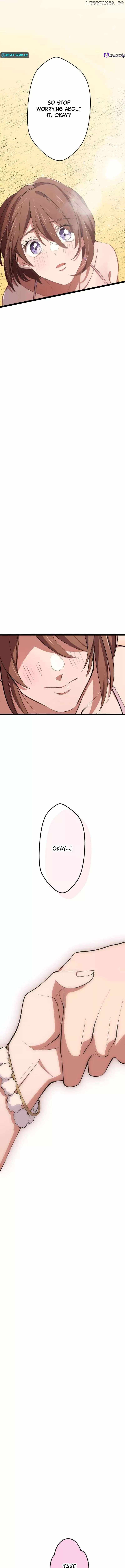 Okutama Personal Labyrinth ~The Encroaching Otherworld Maze Chapter 14 14